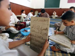 تعليق الدراسة بمرافق التعليم القرآني