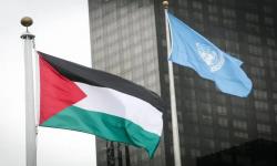 الجزائر ترافع لعضوية فلسطين بالأمم المتحدة
